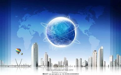 未來科技環(huán)保素材