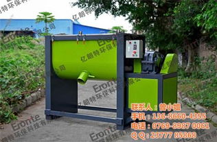 圖片,海量精選高清圖片庫(kù) 廣東億朗特環(huán)保科技有限責(zé)任公司