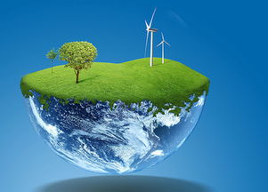 環保科技推廣為何老是 一把辛酸淚