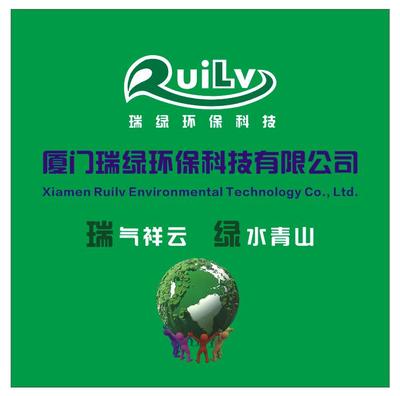 綠色未來 環?？萍籍a品中心引領可持續發展之路